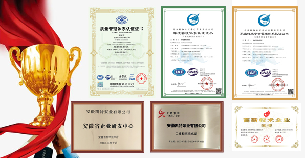 供貨穩定強大產能，庫存充足有保障